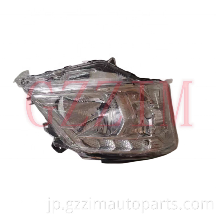 Car Light Accessories Modified Head Lamp Front Head Light Used For For NV350 Box (E26) 2012+